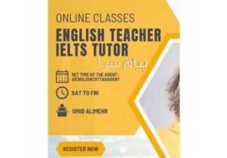 تدریس دوره های زبان انگلیسی آیلتس تدریس دوره های آموزش زبان انگلیسی