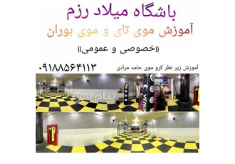 آموزش موی تای و موی بوران در کرمانشاه آموزش از مبتدی تا حرفه ای موی تای