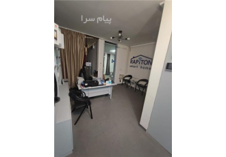 دوره آموزش هوشمند سازی ساختمان شامل مباحث زیر آشنایی با سیستم هوشمند