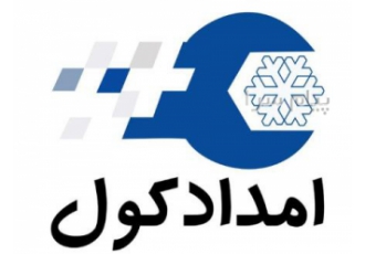 دوره آموزشی نصب و سرویس و تعمیرات تخصصی انواع کولر در بوشهر با برگزاری