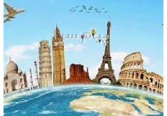 آموزش گردشگری دیپلم گردشگری در آموزشگاه کبیری در کرج آموزش گردشگری