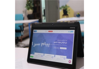 طراحی سایت فروشگاهی حرفه ای در قزوین تیم طراحی سایت متسون فرصت شغلی