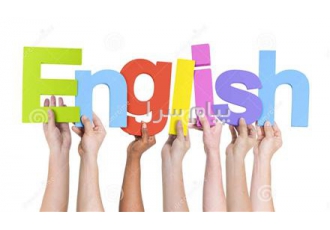 آموزش زبان انگلیسی کودکان و نوجوانان در تهران مجتمع فنی رهرو آموزش زبان