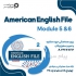 آموزش ترمی زبان انگلیسی American ENglish File در اصفهان مجتمع آموزشی