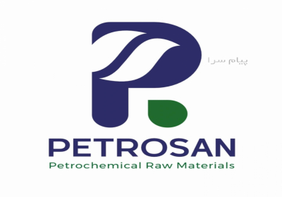 تیتان ۲۹۸ در تهران فروش تیتان ۲۹۸ Titanium Dioxide R 298 تیتان ۲۹۸