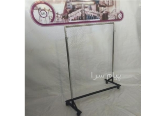 رگال لباس