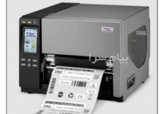تعمیر تخصصی فیش پرینتر لیبل پرینتر و بارکدخوان در Tehran تعمیرات تخصصی