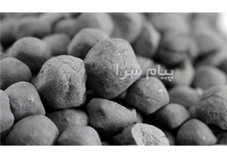فروش گندله زیر قیمت بازار به صورت مستقیم در کرج فروش گندله به صورت