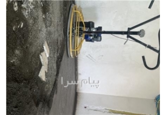 مجری تخصصی کف سازی اسکرید در تهران مجری تخصصی کف سازی اسکریدتمام لوله