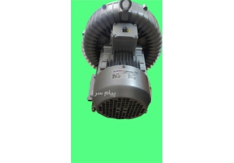بلوئر ساید چنل | Side Channel Blower | دمنده هوا و وکیوم در تهران بلوئر