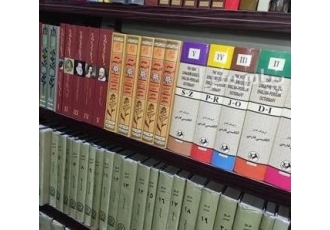خرید کتاب قدیمی در مشهد کتاب های قدیمی شما را در محل به صورت توافقی