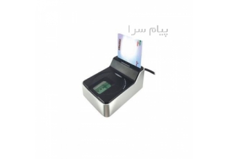 اسکنر اثر انگشت فوترونیک مدل FS۸۸HS در تهران مساحت سطح اسکن اثر انگشت