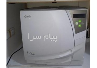 تعمیر اتوکلاو در تهران ارائه خدمات تعمیر سرویس و کالیبراسیون اتوکلاوهای