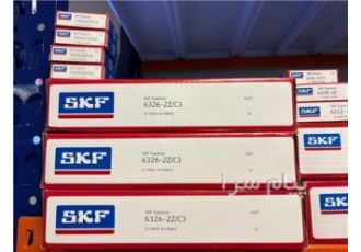 خرید بلبرینگ صنعتی اصل - قیمت و مشاوره تخصصی