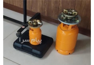 پیک نیک ۵ کیلویی ویک کیلویی با سری خوراک پزی در بویین زهرا پیک نیک 5