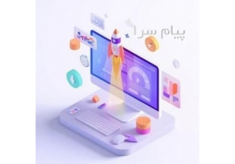 خدمات تخصصی سئو و بهینه‌سازی سایت در اصفهان خدمات تخصصی سئو و بهینه