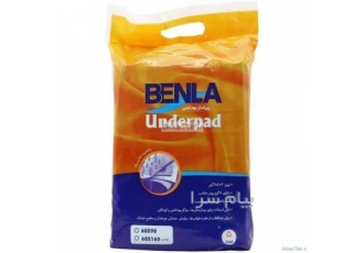 فروش زیرانداز (دروشیت) فروش زیرانداز (دروشیت)
