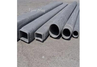 لوله سیمانی لوله بخاری ازبست دودکش در مشهد تولید کننده انواع لوله