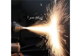 خدمات متال اسپری کارو در ادران متال اسپری کارو فرایند بدون جوشکاری