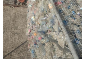 خریدار ضایعات پلاستیک قیمت منصفانه و پرداخت سریع در تهران ما