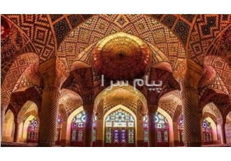 تور شیراز زمینی با قطار ۴ تخته اقامت در هتل هتل سنتی درباری ۳ ستاره در تهران