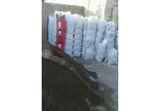 مصالح ساختمانی سیمان گچ ماسه در تهران مصالح ساختمانی ارسال با نیسان