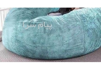 بین بگ دو نفره بزرگ با پارچه حوله ای بین بگ دو نفره بزرگ با پارچه حوله ای