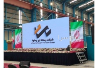اجاره تلویزیون شهری در مشهد اجاره ویدئو وال در مشهد کرایه تلویزیون شهری