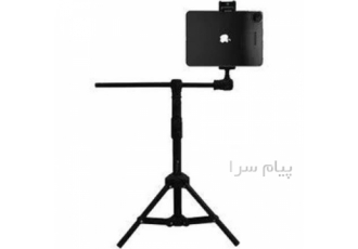 سه پایه عکاسی موبایل در تهران سه پایه تی شو موبایل ارتفاع 2 متر فلزی
