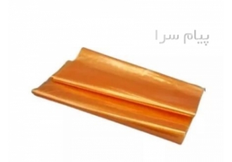 کیسه زباله اتوکلاو امحا نسوز در اهواز عرضه کیسه های امحاء زباله