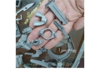 تولید قطعات آهنی و غیر آهنی به روش ریخته گری دقیق تولید قطعات آهنی و غیر آهنی به روش ریخته گری دقیق