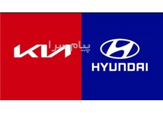 لوازم یدکی هیوندای و کیا در تهران لوازم یدکی هیوندای و کیا موتوری