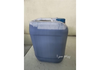 فروش رنگ کارامل فروش رنگ کارامل