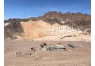 فروش معدن اخرا در تهران ثروت زیر پای شماست پس تا دیر نشده