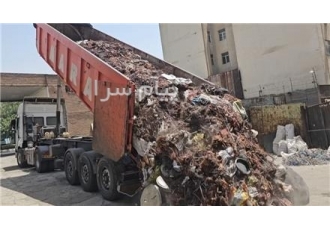 بازرگانی مس وفایی بنگاه ۱۱۰ در تهران بازرگانی مس وفایی بنگاه 110 با بیش