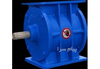 روتاری ولو ایرلاک ( بارریز) شیردوار در تهران سازنده روتاری ولو تا سایز
