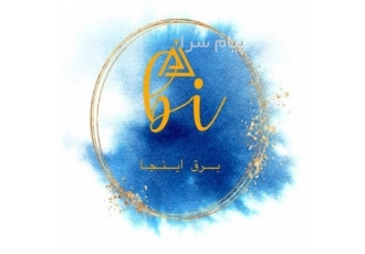 ساخت و نصب لاینر های روشنایی (چراغ خطی) در تهران فروشگاه برق اینجا