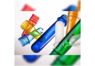 تولید کننده انواع پریفرم PET شرکت پارت پلیمر ایرانیان در تهران تولید