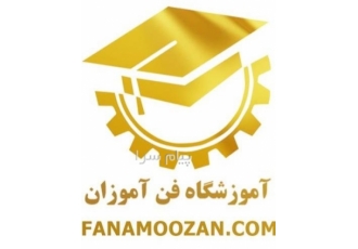 آموزش نصب و تعمیر پکیج دیواری دوره تعمیرات آنلاین در تهران دوره تخصصی
