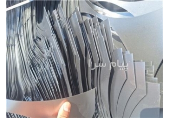 خریدار ضایعات ورق روغنی و ورق سیاه در اصفهان خریدار انواع ضایعات ورق