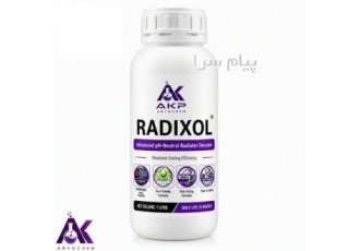 محلول رادیاتورشور خودرو Radixol | رسوب زدا و پاک کننده در تهران فروش