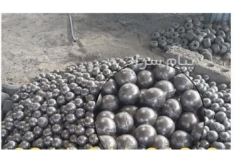 گلوله فولادی(چدنی)۶۰ ریختگی Ball Mill در کرمان گلوله فولادی چدنی 60