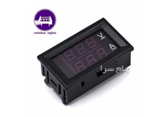 آمپرمتر Amperemeter در اصفهان آمپرمتر یا آمپرسنج تجهیزی برای اندازه