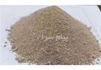 خریدار خاک فسفات در شیراز خریدار مستقیم بدون واسطه خاک فسفات از معدن