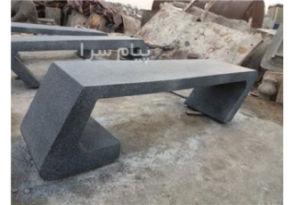 تولید کننده نیمکت و سطل زباله بتنی در تهران تولید نیمکت بتنی و سطل