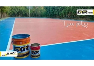 فروش انواع رنگ پلی اورتان در تهران شرکت اکسیر پرگاس تولید کننده انواع