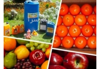 انواع واکس میوه و صیفی جات در تهران انواع واکس میوه و صیفی جات جهت