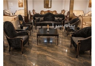 مبل و ناهارخوری مدل پرنسس در تهران مبل و ناهارخوری کلاسیک مدل پرنسس