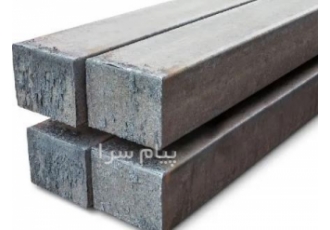 فروش شمش ۳sp و ۵sp در تهران سلام و عرض ادب خدمت شما انواع شمش 3sp و 5sp