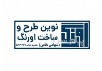 طراحی معماری و تاسیسات برق و مکانیک و اجرای کامل تاسیسات در تهران طراحی